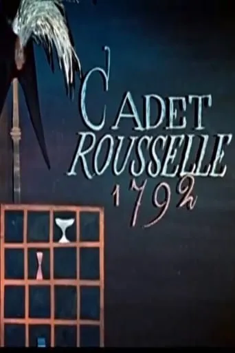 Cadet Rousselle movie poster - Rated 7/10
