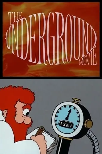 The Underground Movie movie poster - Entertainment content