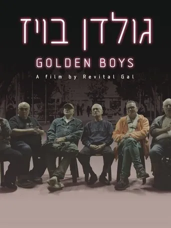 Golden Boys movie poster - Rated 10/10