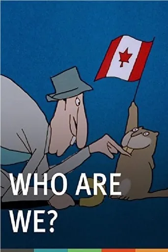 Who Are We? movie poster - Entertainment content