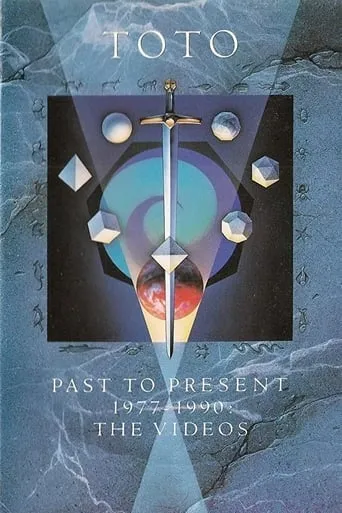 Toto - Past to Present 1977-1990: The Videos movie poster - Entertainment content