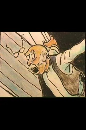 Canada Vignettes: Melvin Arbuckle, Famous Canadian movie poster - Entertainment content