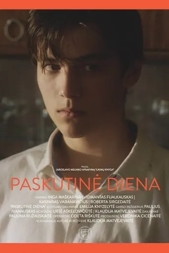 The Last Day movie poster - Entertainment content