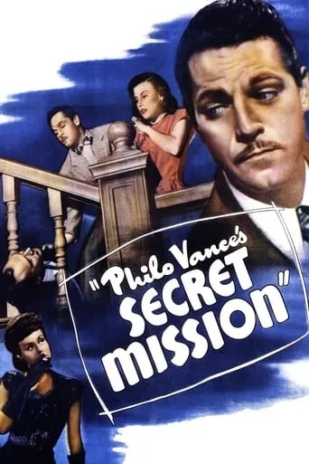 Philo Vance's Secret Mission movie poster - Entertainment content