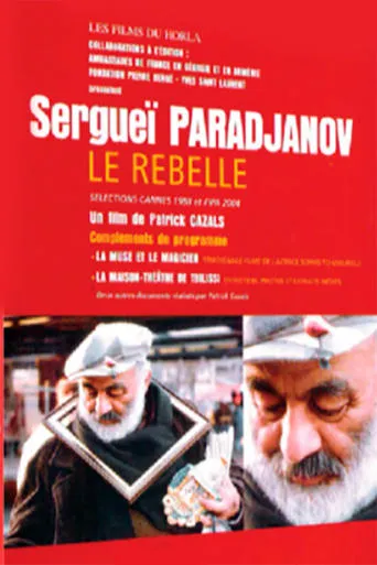Sergei Parajanov: The Rebel movie poster - Rated 5/10