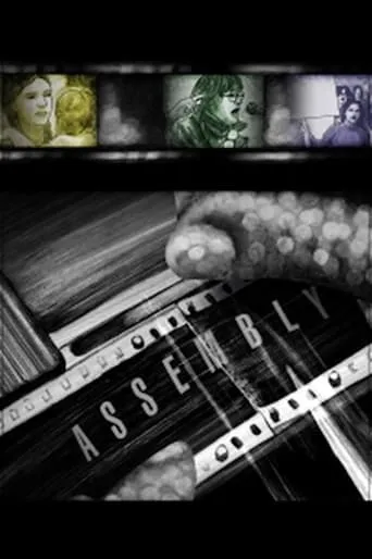 Assembly movie poster - Entertainment content