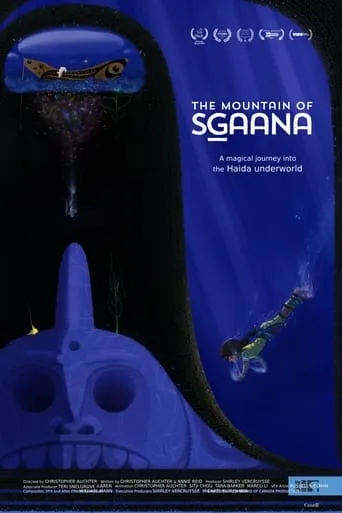 The Mountain of SGaana movie poster - Entertainment content
