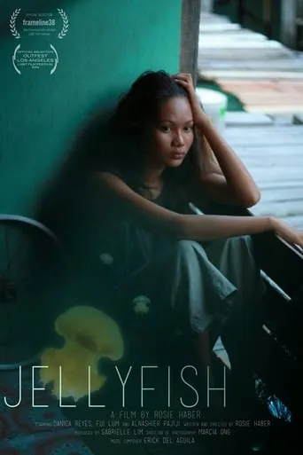Jellyfish movie poster - Entertainment content