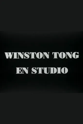 Winston Tong In Studio movie poster - Rated 3/10