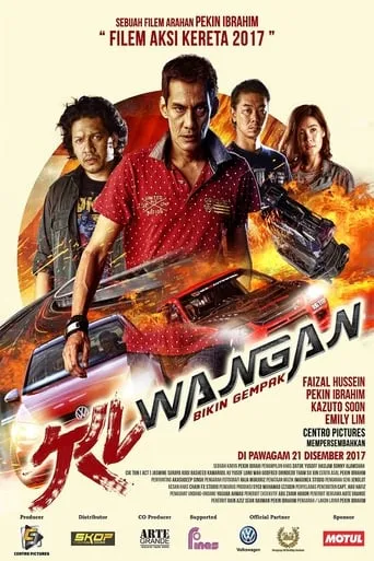 KL Wangan movie poster - Rated 4.8/10