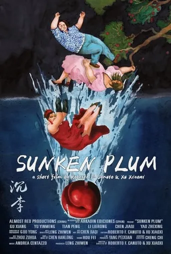 Sunken Plum movie poster - Rated 7/10