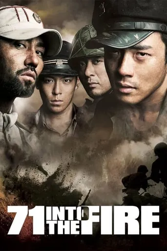 71: Into the Fire movie poster - Rated 7.5/10