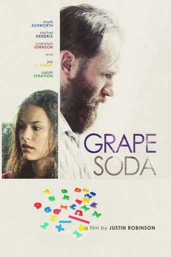 Grape Soda movie poster - Rated 6.8/10