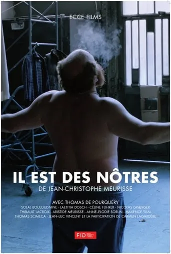 One of Us movie poster - Rated 5.3/10
