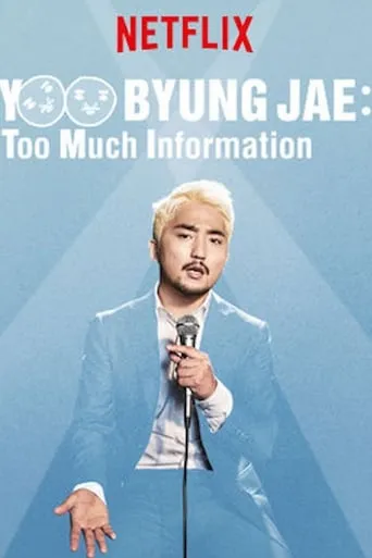 Yoo Byung Jae: Too Much Information movie poster - Rated 6.2/10