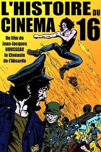 L'Histoire du cinéma 16 movie poster - Entertainment content
