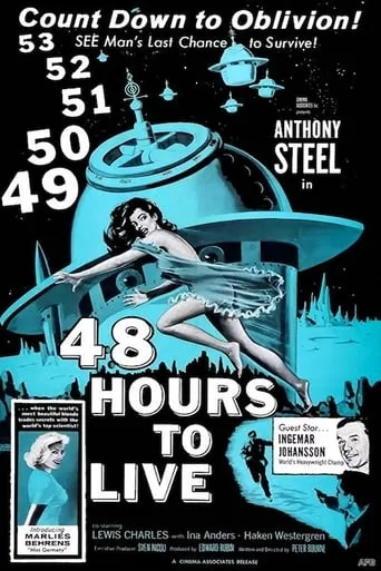 48 Hours to Live movie poster - Entertainment content