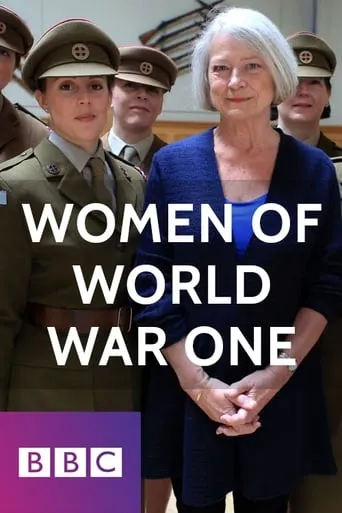 Women of World War One movie poster - Rated 5/10