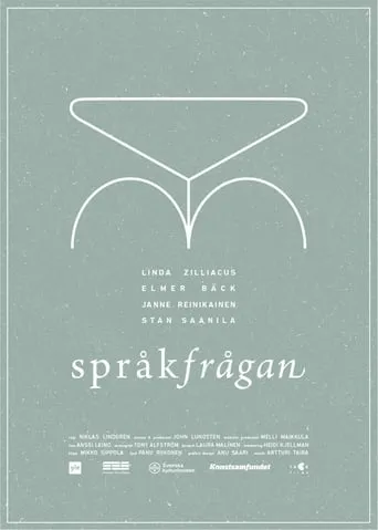 Mandatory Swedish movie poster - Rated 4/10