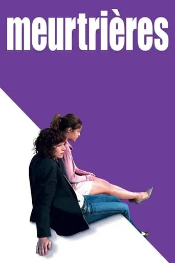Murderers movie poster - Rated 5.9/10