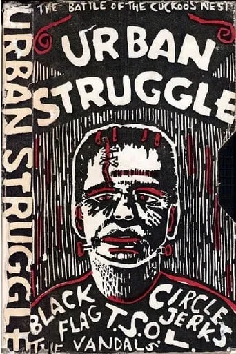Urban Struggle: The Battle of the Cuckoo's Nest movie poster - Rated 6/10