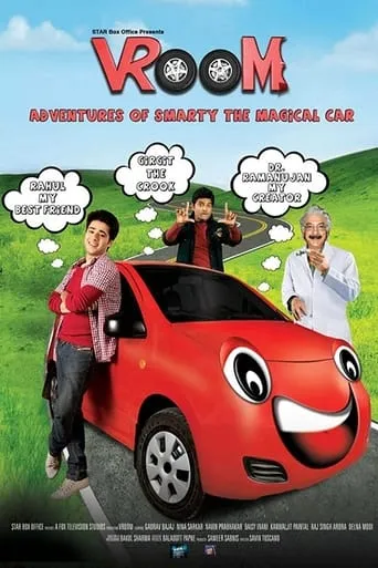 Vroom movie poster - Entertainment content