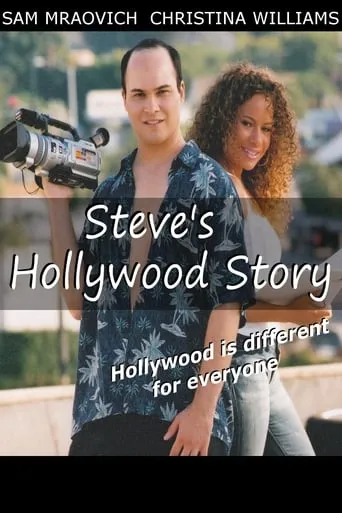 Steve's Hollywood Story movie poster - Rated 4/10