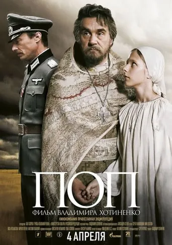 The Priest movie poster - Rated 5.9/10
