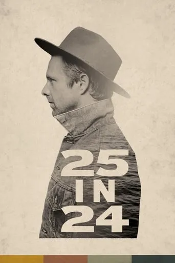 25 in 24 movie poster - Entertainment content