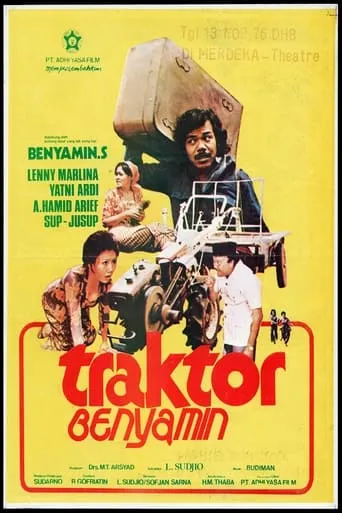 Traktor Benyamin movie poster - Entertainment content