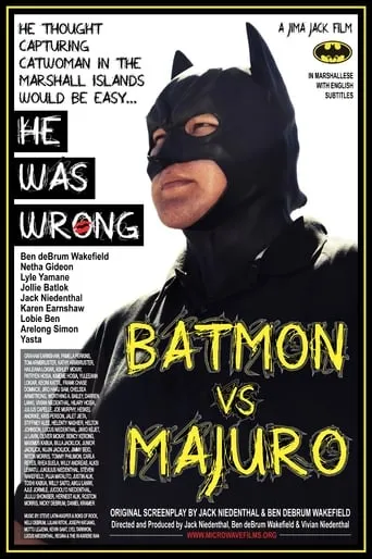 BATMoN vs MAJURo movie poster - Entertainment content