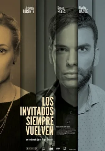 Guests Always Return movie poster - Entertainment content