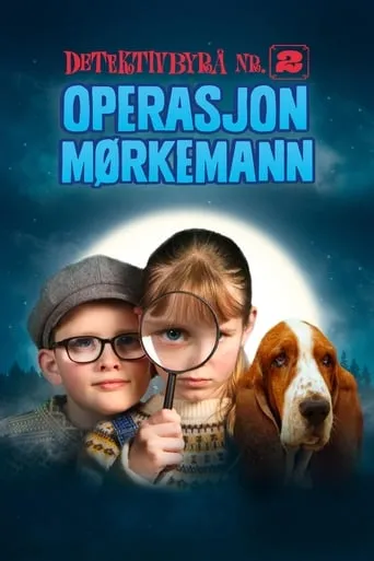 Operation Shadowman movie poster - Rated 3.5/10