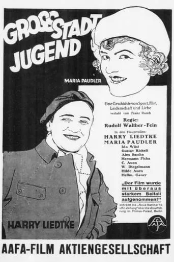 Großstadtjugend movie poster - Entertainment content