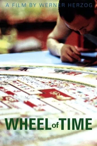 Wheel of Time movie poster - Rated 6.4/10