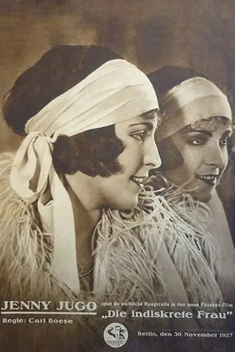 Die indiskrete Frau movie poster - Entertainment content