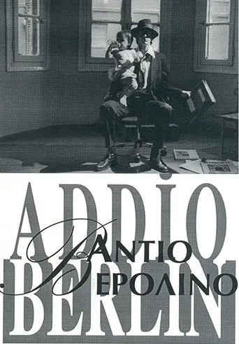 Addio Berlin movie poster - Entertainment content