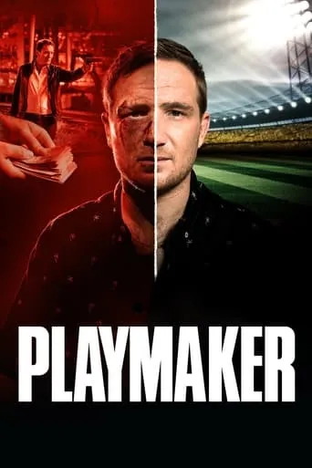 Playmaker movie poster - Rated 5.7/10