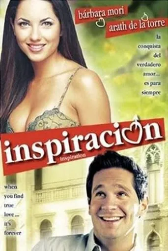 Inspiration movie poster - Rated 6.7/10