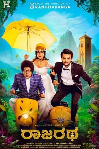 Rajaratha movie poster - Rated 6.2/10