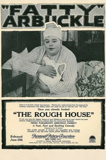 The Rough House movie poster - Rated 5.592/10