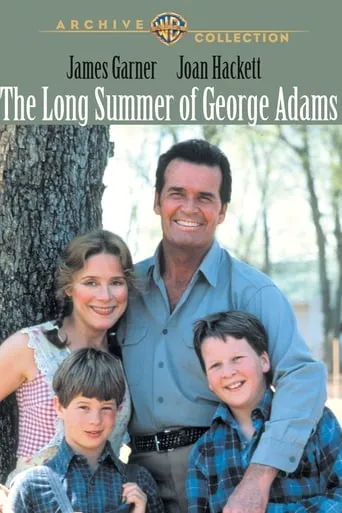 The Long Summer of George Adams movie poster - Rated 10/10