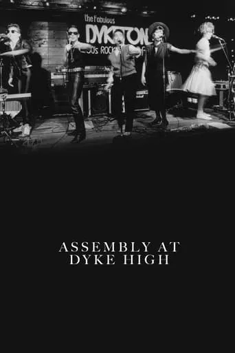 Assembly at Dyke High movie poster - Entertainment content