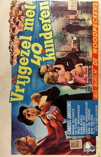 Bachelor with 40 children movie poster - Entertainment content