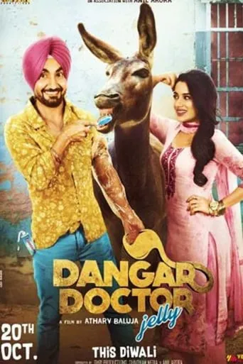 Dangar Doctor Jelly movie poster - Rated 8/10