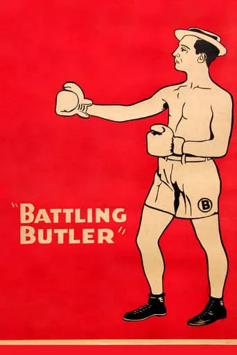 Battling Butler movie poster - Rated 6.9/10