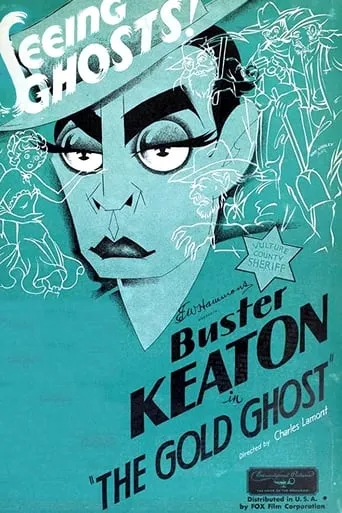The Gold Ghost movie poster - Rated 5.571/10