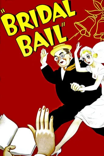 Bridal Bail movie poster - Rated 3/10