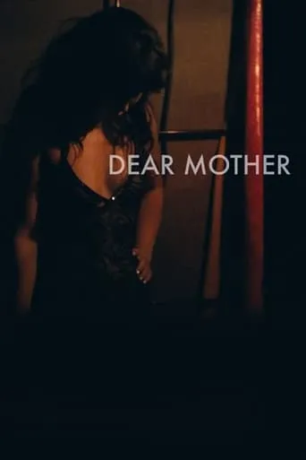 Dear Mother movie poster - Entertainment content