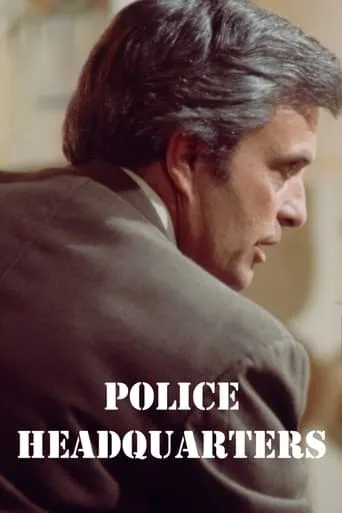 Police Headquarters movie poster - Entertainment content